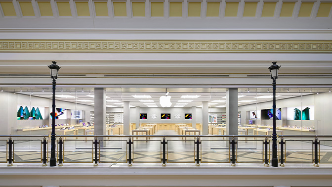 Moral Resplandor dólar estadounidense Apple Store - Encuentra una tienda - Apple (ES)