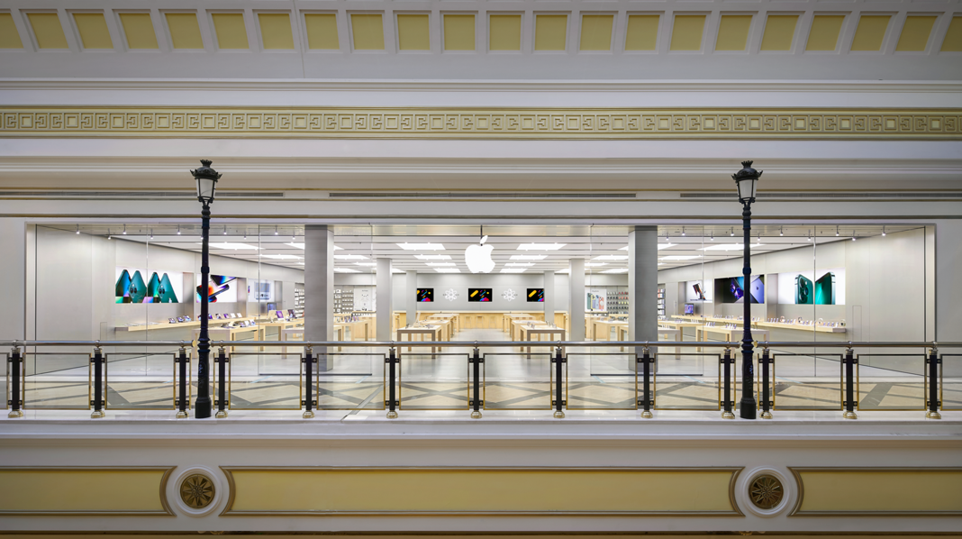 Gran Plaza - Apple Store - Apple